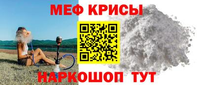 твердый Донской