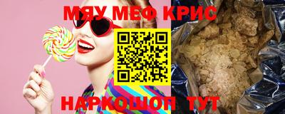 твердый Донской