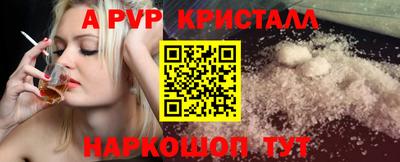 твердый Донской