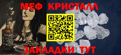 jwh Донецк