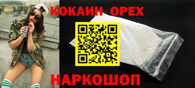 мескалин Дубна
