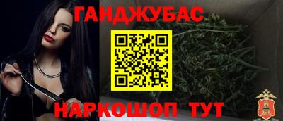 ПСИЛОЦИБИНОВЫЕ ГРИБЫ Котовск