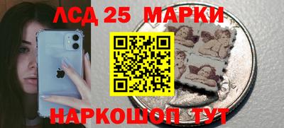 скорость mdpv Кохма