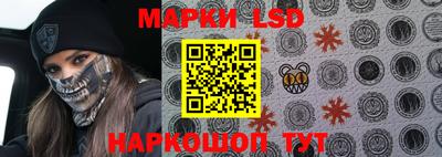 мескалин Дубна