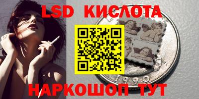 твердый Донской