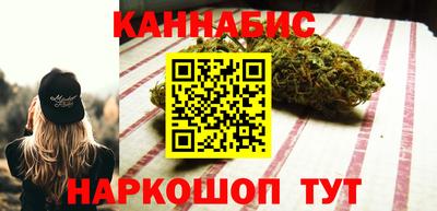твердый Донской