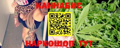 мескалин Дубна