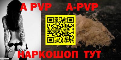 jwh Донецк