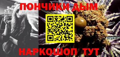 ПСИЛОЦИБИНОВЫЕ ГРИБЫ Котовск