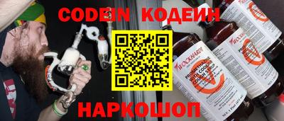 твердый Донской