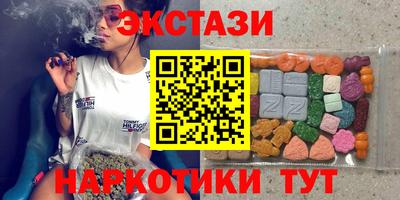 твердый Донской