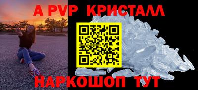 jwh Донецк