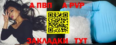 мескалин Дубна