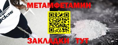 твердый Донской