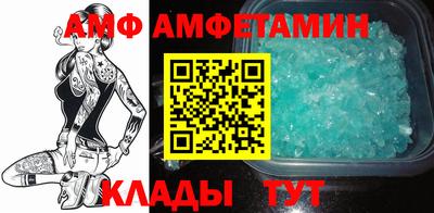 jwh Донецк
