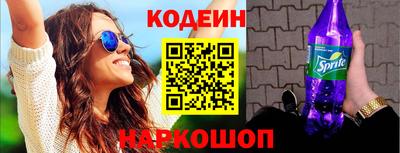 твердый Донской