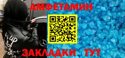 твердый Донской