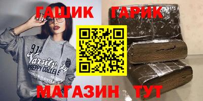 мескалин Дубна