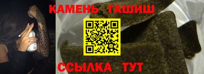 jwh Донецк