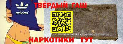 твердый Донской