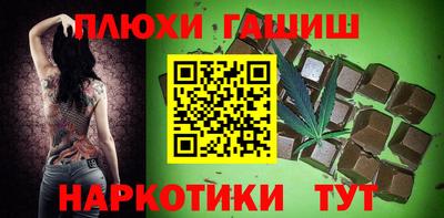 твердый Донской