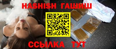 твердый Донской
