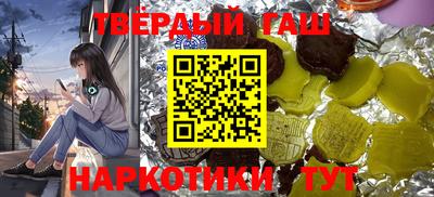 мескалин Дубна