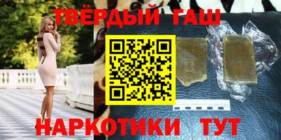твердый Донской