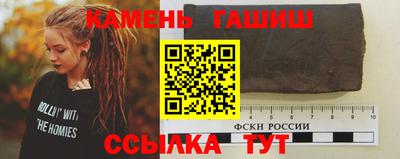 jwh Донецк