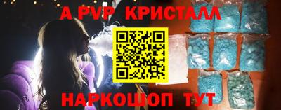 jwh Донецк