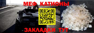 jwh Донецк